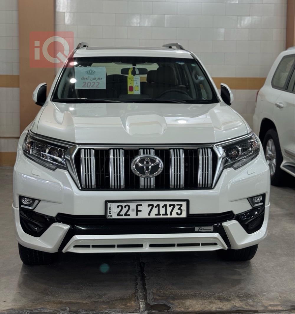 تۆیۆتا لاندكروزر پرادۆ